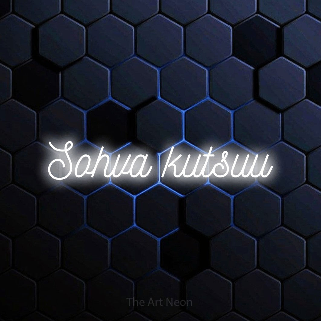 LED neon sign reading “Sohva kutsuu”, arranged in a single line.