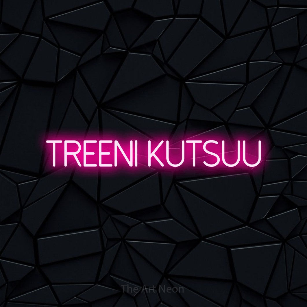 LED neon sign reading “Treeni kutsuu”, arranged in a single line.