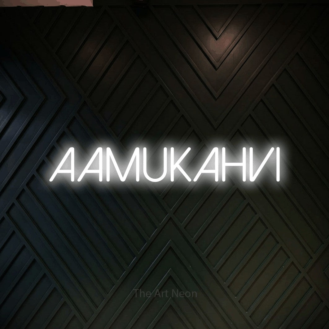 LED neon sign reading “aamukahvi”, arranged in a single line.