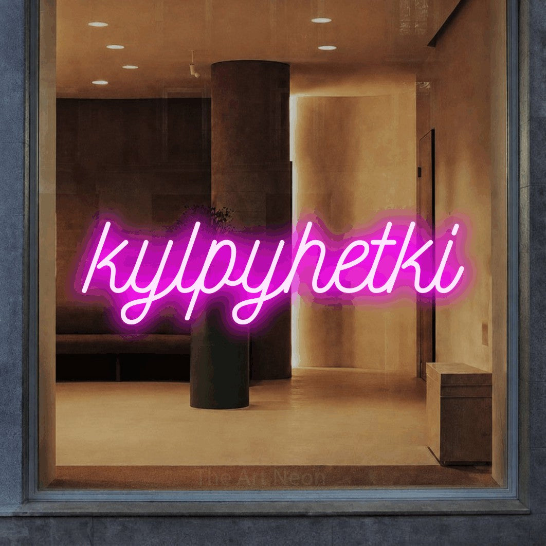 LED neon sign reading “kylpyhetki”, arranged in a single line.
