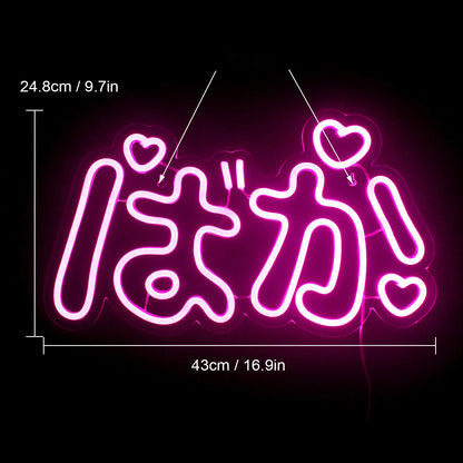 Japanese Anime 5V Mini USB  LED Neon Sign - Budget-Friendly