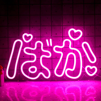 Japanese Anime 5V Mini USB  LED Neon Sign - Budget-Friendly