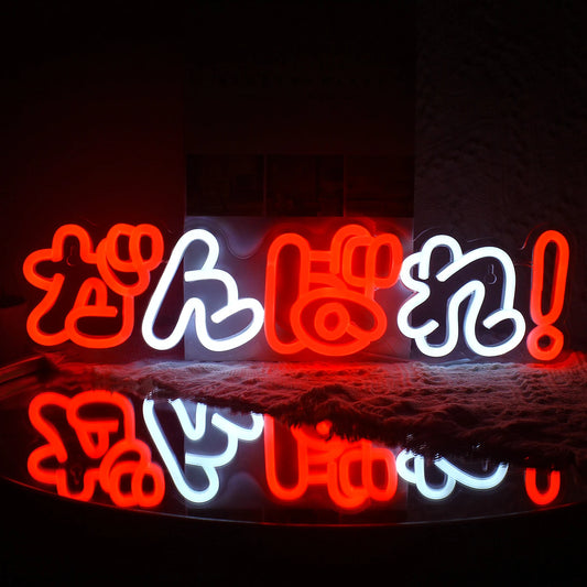 Come On 5V Mini USB LED Neon Sign - Budget Friendly