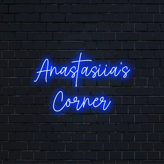 Anastasiia_s Corner Personalized LED Neon Sign, bright LED glow on dark brick wall