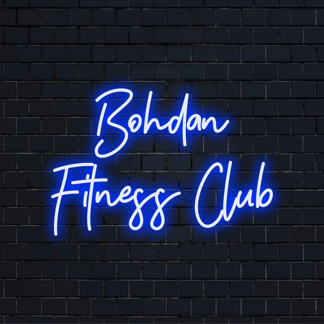 Bohdan Fitness Club Personalized LED Neon Sign, glowing lettering on dark brick wall