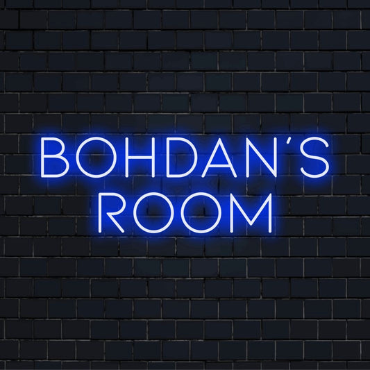 Bohdan_s Room Custom Name Neon Sign, glowing wall decor against brick backdrop