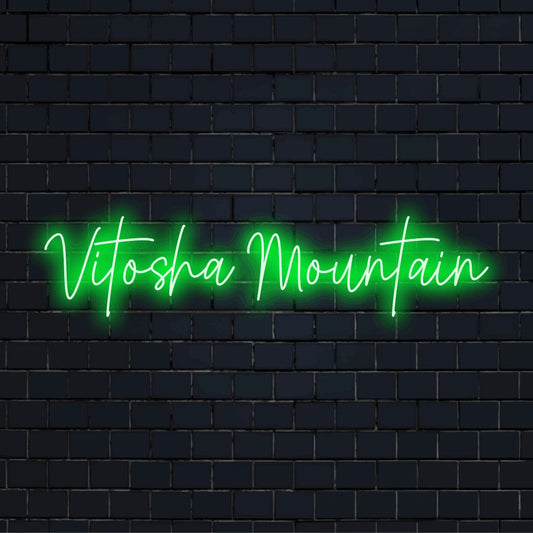 Vitosha Mountain LED Neon Sign, soft neon glow on dark brick wall